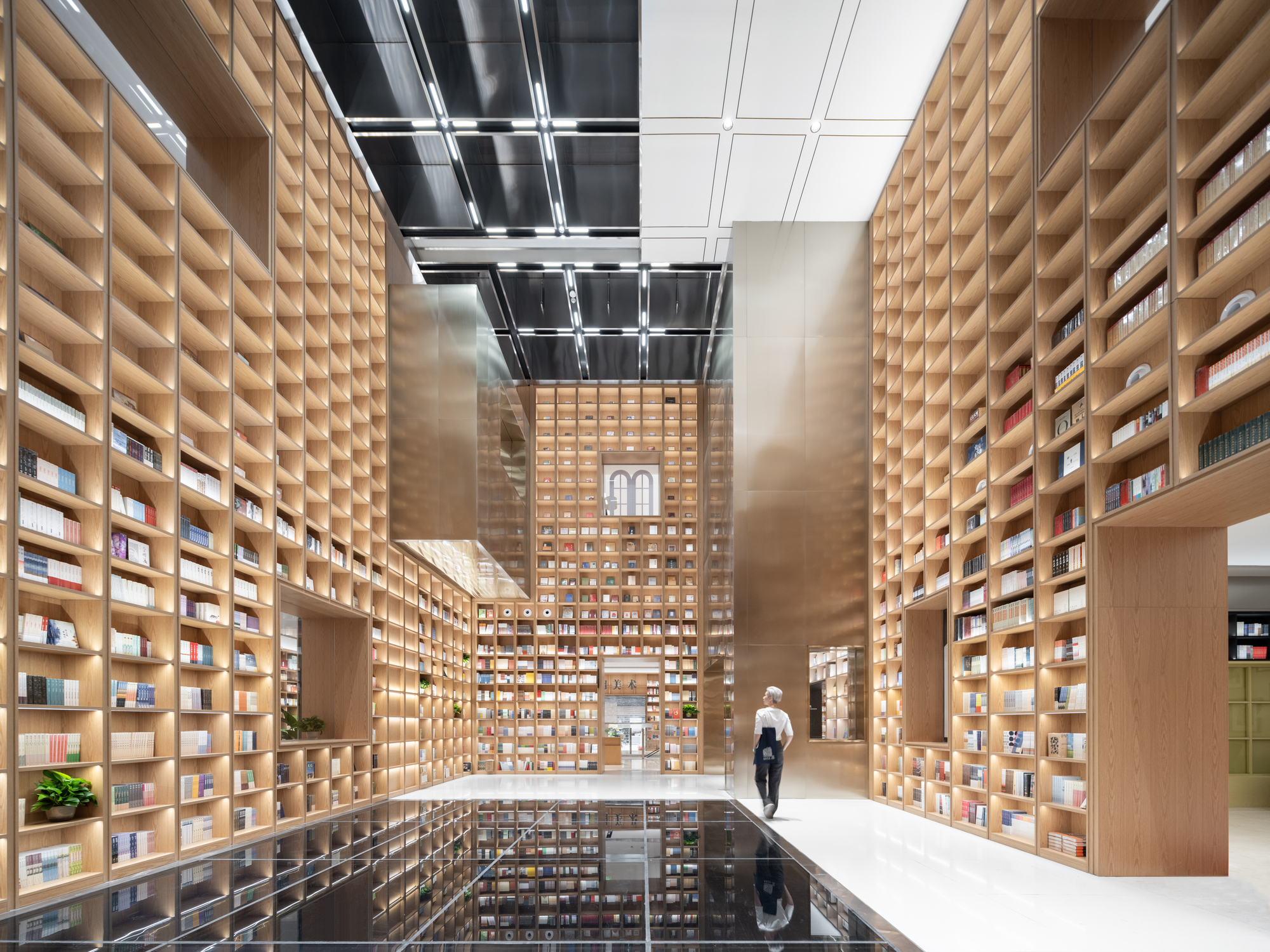 renovation of shanghai book city wutopia lab 2