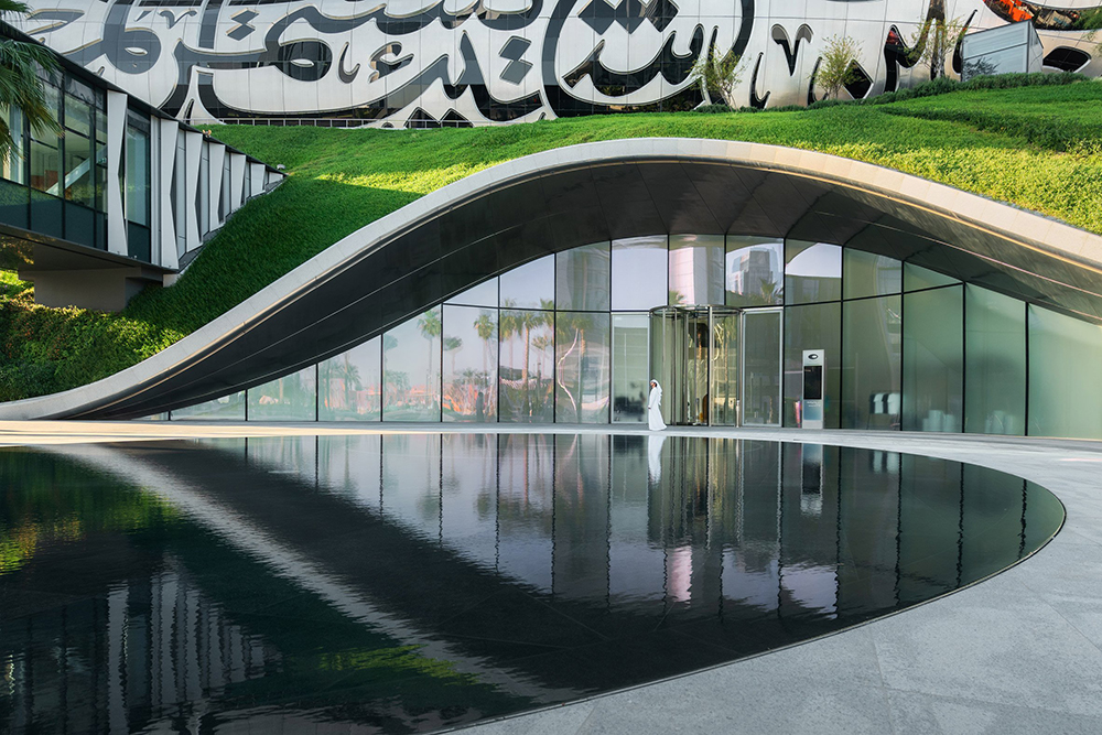 museum of the future killa design dubai dezeen 2364 col 3