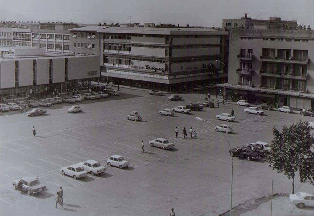 NAMA I BEKO PODGORICA