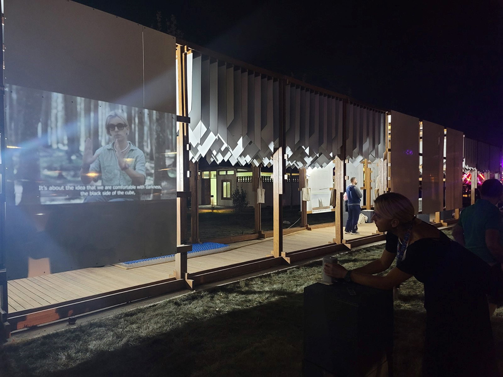 OTVARANJE PAVILJONA 1